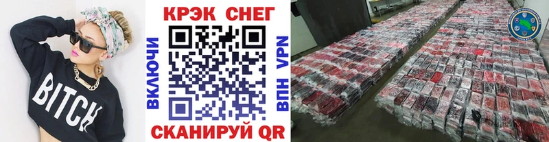купить  сайты  Холм  Cocaine Боливия 