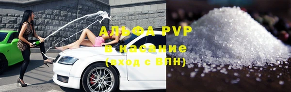 бутират Корсаков