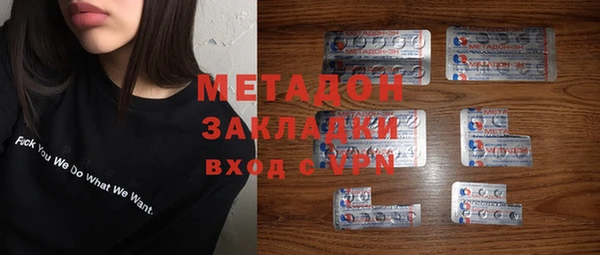 spice Коряжма