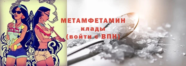 гашишное масло Костерёво