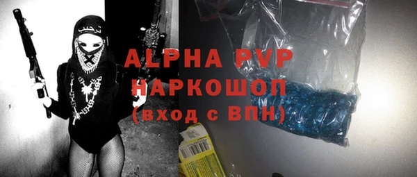 бутират Корсаков