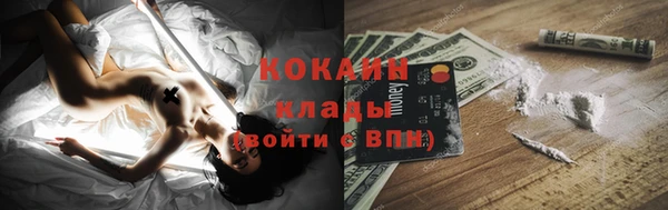 гашишное масло Костерёво