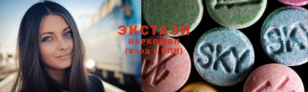гашишное масло Костерёво