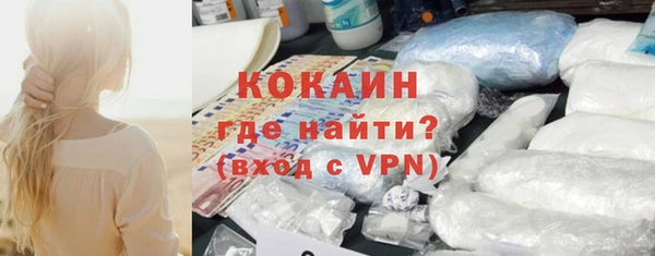 бутират Корсаков