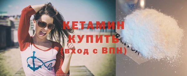 гашишное масло Костерёво