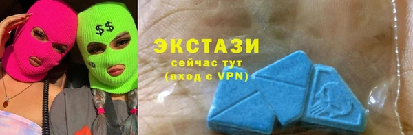 гашишное масло Костерёво