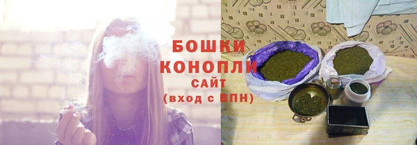 гашишное масло Костерёво