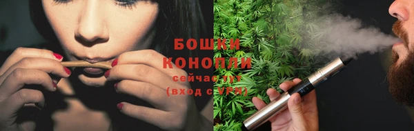 гашишное масло Костерёво