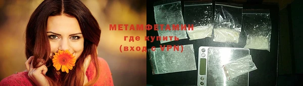 бутират Корсаков