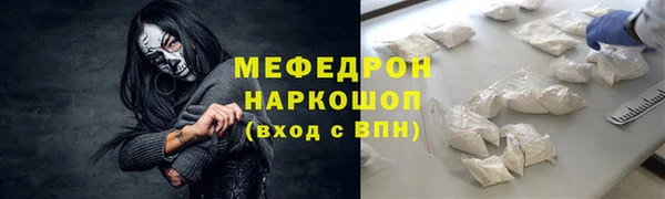 бутират Корсаков