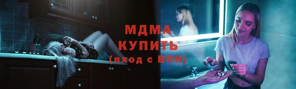 бутират Корсаков