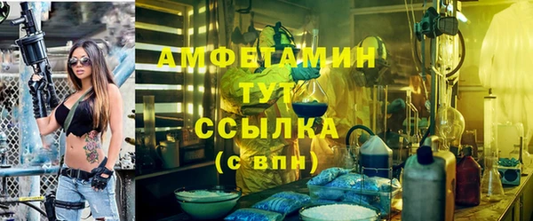 гашишное масло Костерёво