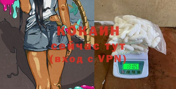 бутират Корсаков