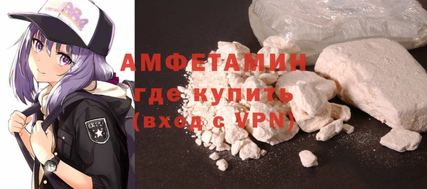 бутират Корсаков