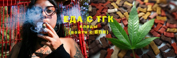 гашишное масло Костерёво