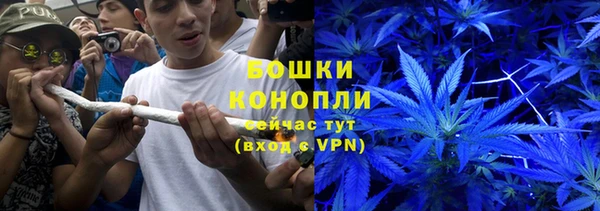 бутират Корсаков