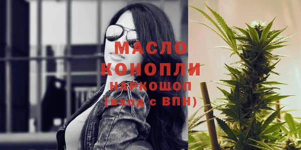бутират Корсаков