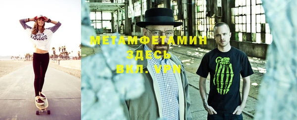 гашишное масло Костерёво
