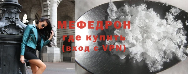 гашишное масло Костерёво