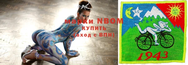 spice Коряжма