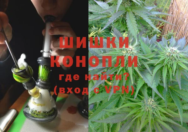 бутират Корсаков