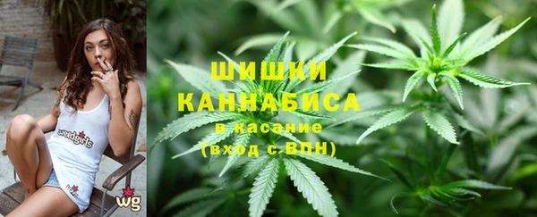 бутират Корсаков