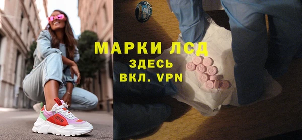 spice Коряжма