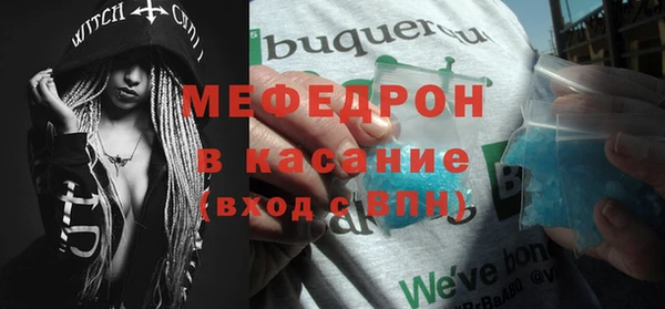 бутират Корсаков