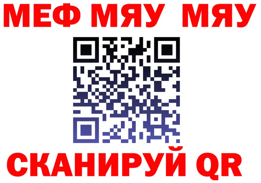 КЕТАМИН VHQ зеркало мориарти OMG Холм